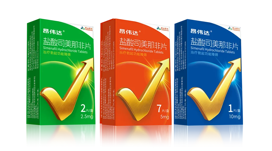 首张线下处方开出！ED患者用上高活性、高选择性PDE5抑制剂