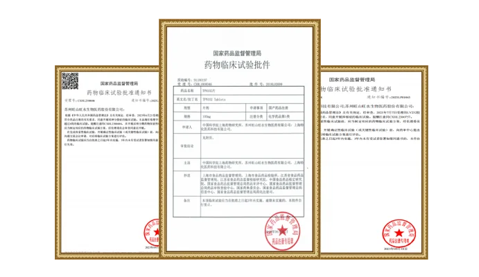 神经精神系统疾病